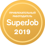 best employer2019 big Домострой