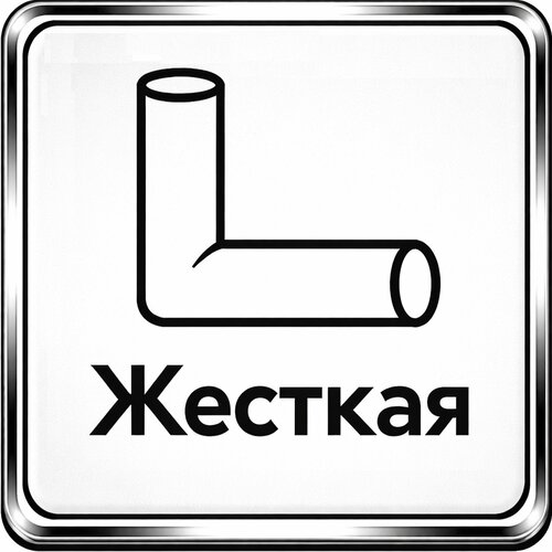 2jostkaya