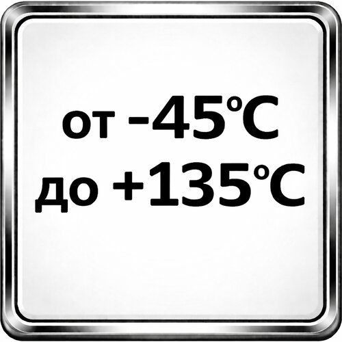 45 135