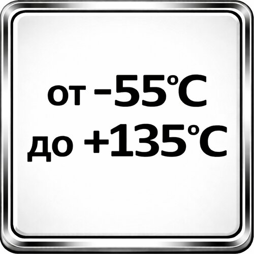 55 135