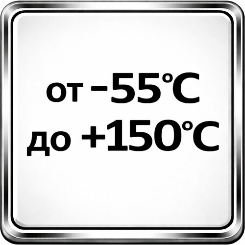 55 150