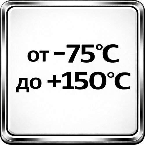 75 150
