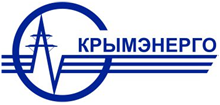 Крымэнерго логотип